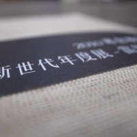 MMH Catalog