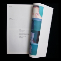 White Label Paper